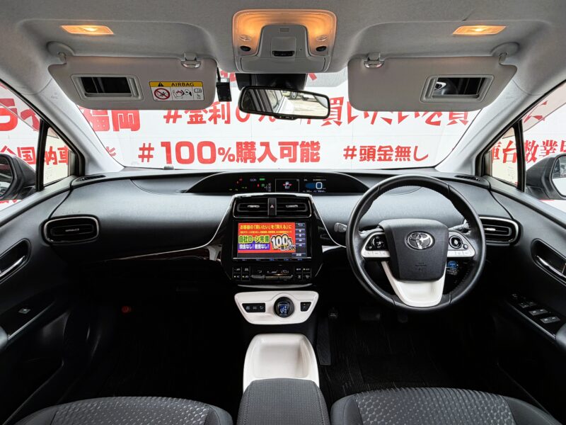 PRIUS プリウス A【車検2年付】