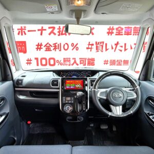 TANTO CUSTOM　タント　カスタムX【車検２年付】