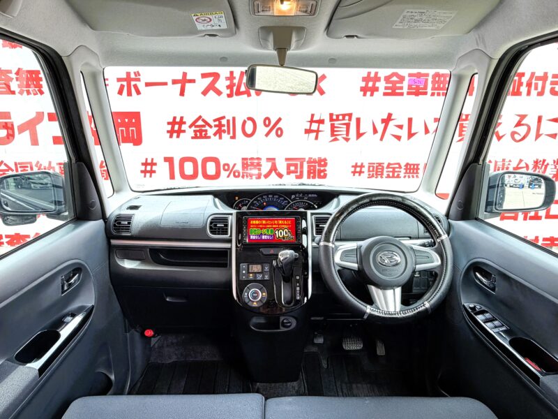 TANTO CUSTOM タント カスタムX【車検2年付】