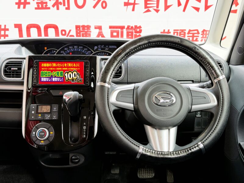 TANTO CUSTOM タント カスタムX【車検2年付】