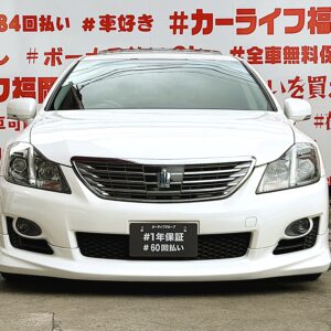 CROWN クラウン 2.5アスリート ナビパッケージ【総合評価優良車】【車検2年付】
