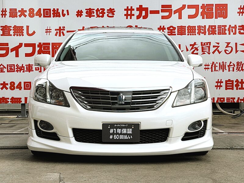CROWN クラウン 2.5アスリート ナビパッケージ【総合評価優良車】【車検2年付】