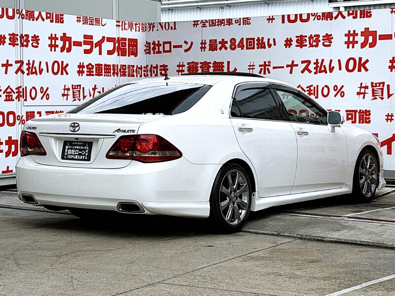 CROWN クラウン 2.5アスリート ナビパッケージ【総合評価優良車】【車検2年付】