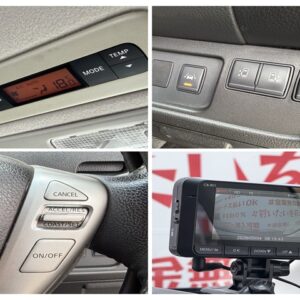 SERENA　セレナ　ハイウェイスター Ｓ－ＨＹＢＲＩＤ【後期型】