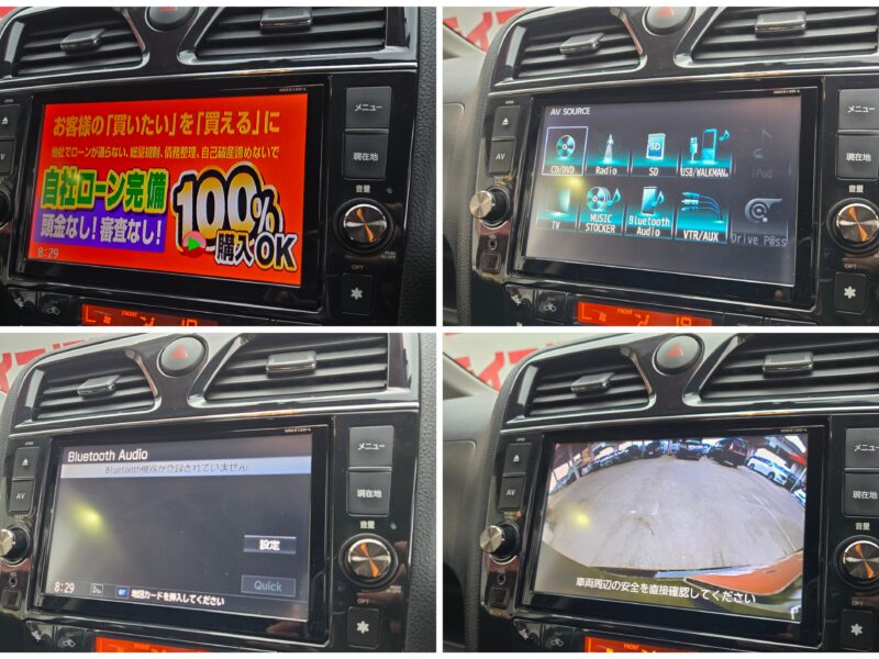 SERENA セレナ ハイウェイスター S-ハイブリッド Vセレクション 【総合評価優良車】 【特別仕様車】