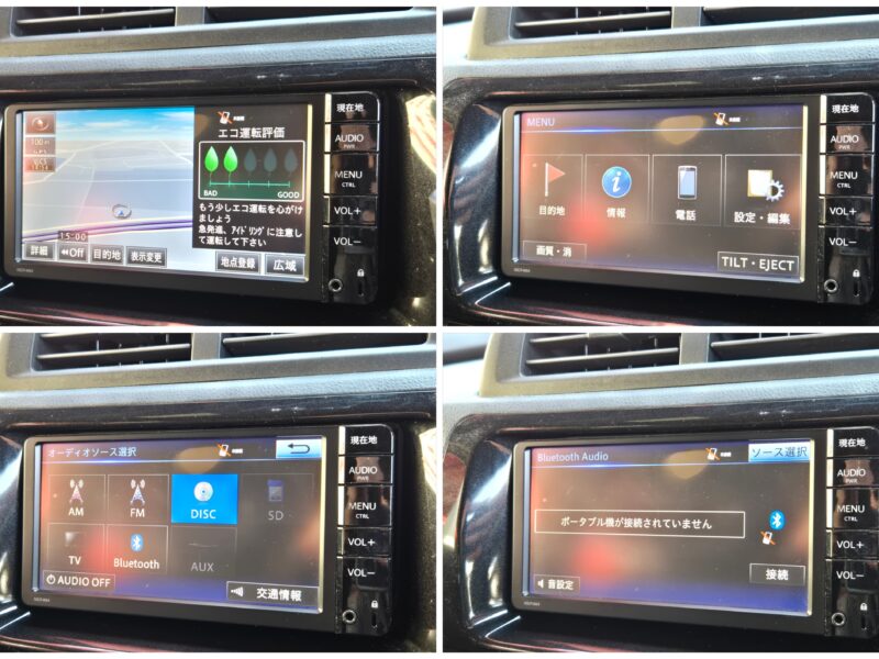 bB S煌 【ユーザー買取車】