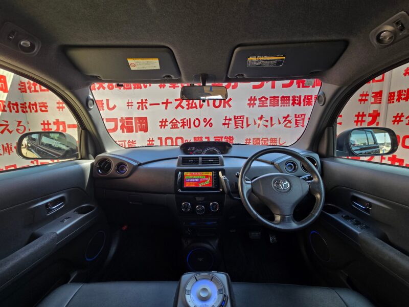 bB S煌 【ユーザー買取車】
