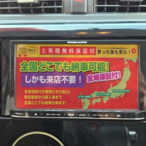 EK CUSTOM　EKカスタム　T　【総合評価優良車】