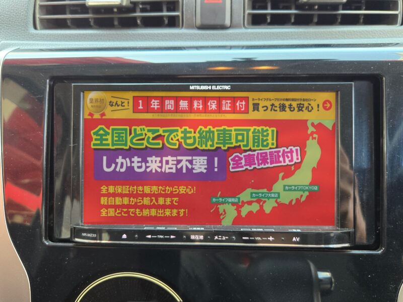 EK CUSTOM EKカスタム T 【総合評価優良車】