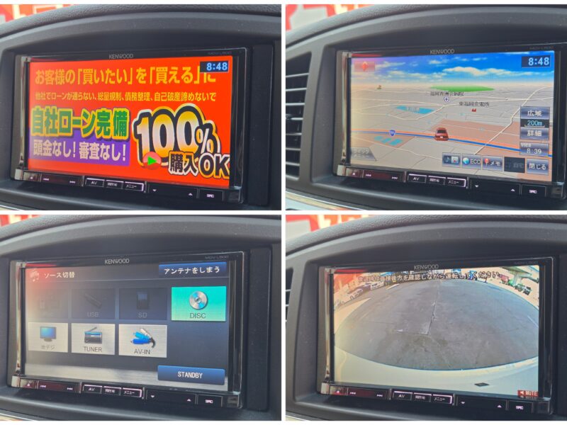 ELGRAND エルグランド 250ハイウェイスターS 【車検2年付】