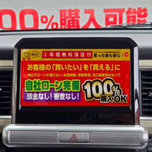 XBEE　クロスビー　ハイブリッドMZ　【車検２年付】