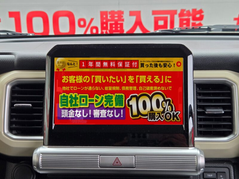 XBEE クロスビー ハイブリッドMZ 【車検2年付】