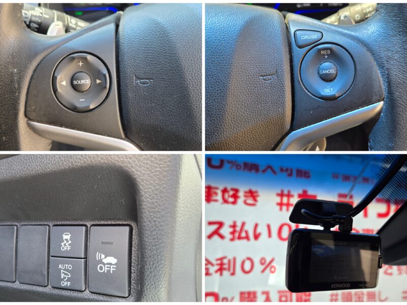 SHUTTLE シャトル ハイブリッドX 【車検2年付】