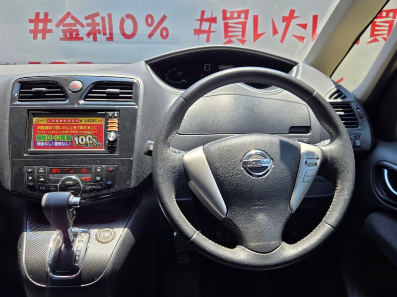 SERENA セレナ ライダー ブラックライン S-HYBRID 【特別仕様車】