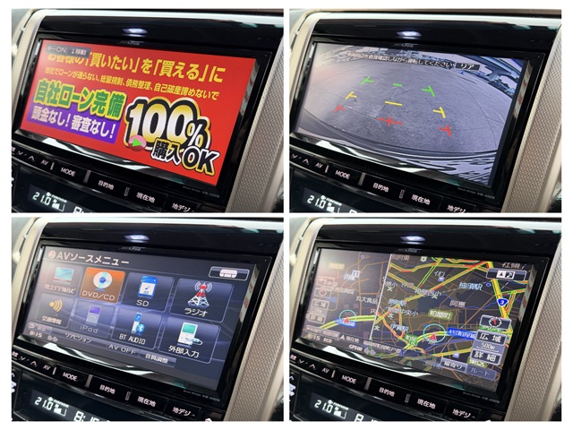 VELLFIRE ヴェルファイア 2.4Zゴールデンアイズ"後期型"【特別仕様車】【カスタム】