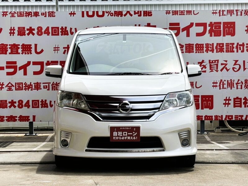 SERENA セレナ ハイウェイスター S-HYBRID【総合評価優良車】