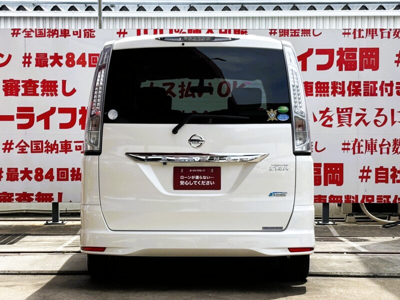 SERENA セレナ ハイウェイスター S-HYBRID【総合評価優良車】