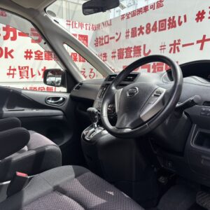 SERENA　セレナ　ハイウェイスター　S-HYBRID【総合評価優良車】