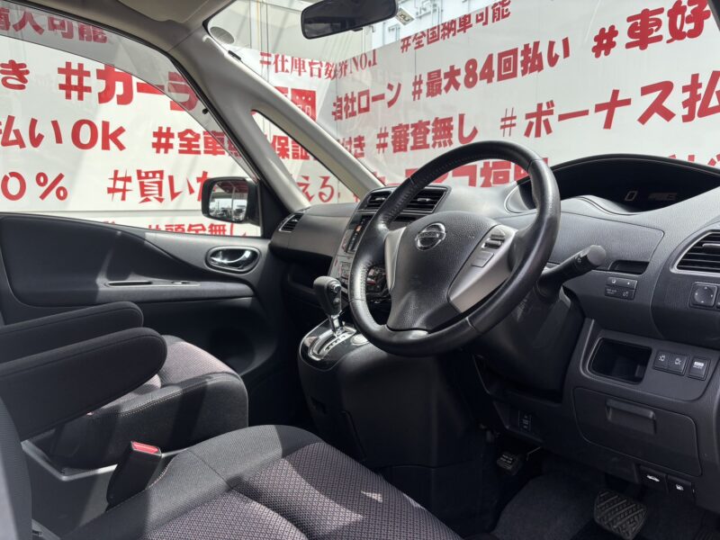 SERENA セレナ ハイウェイスター S-HYBRID【総合評価優良車】