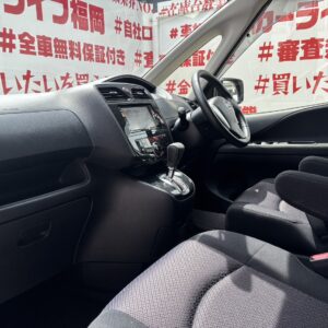 SERENA　セレナ　ハイウェイスター　S-HYBRID【総合評価優良車】