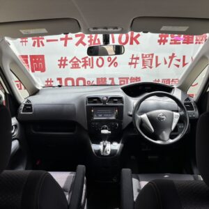 SERENA　セレナ　ハイウェイスター　S-HYBRID【総合評価優良車】