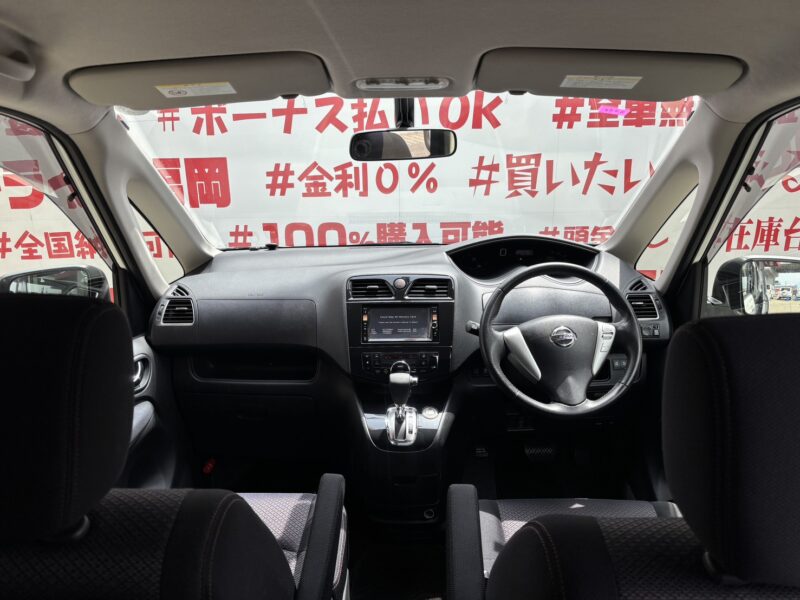 SERENA セレナ ハイウェイスター S-HYBRID【総合評価優良車】