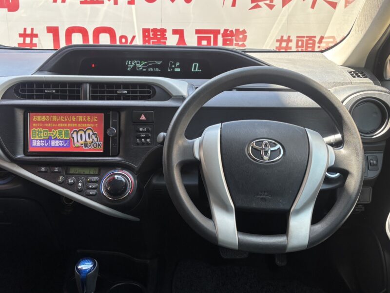 AQUA アクア S