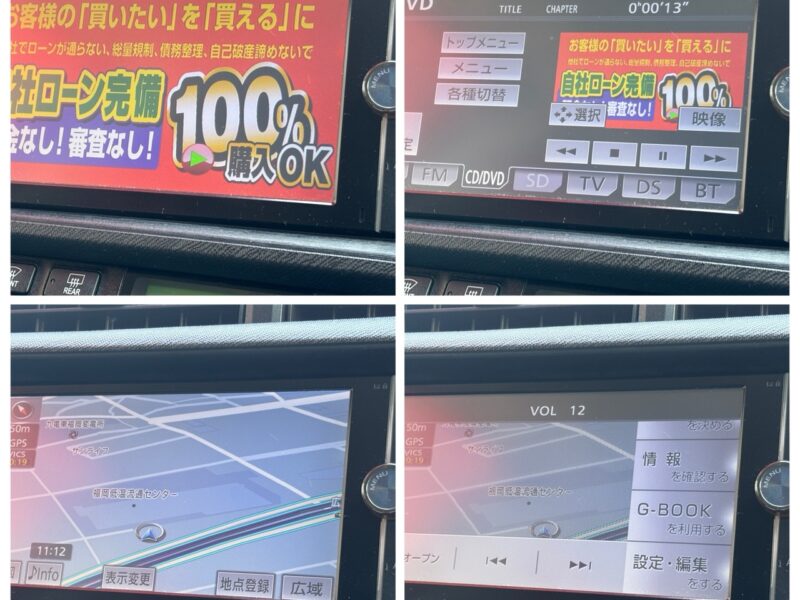 AQUA アクア S