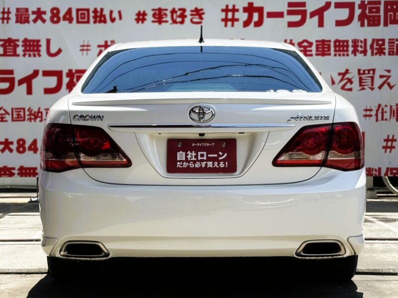 CROWN クラウン 2.5アスリート ナビパッケージ【総合評価優良車】