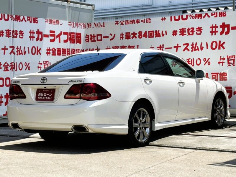 CROWN クラウン 2.5アスリート ナビパッケージ【総合評価優良車】