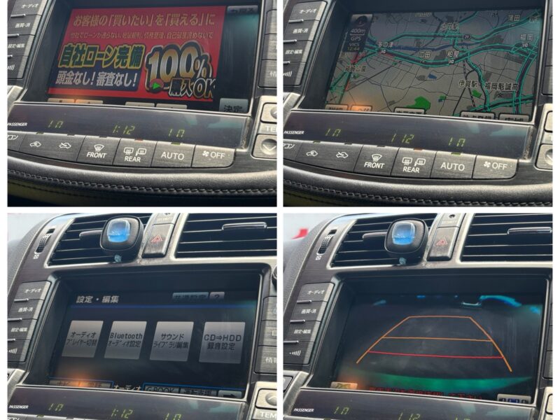 CROWN クラウン 2.5アスリート ナビパッケージ【総合評価優良車】