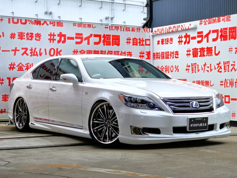 LEXUS レクサス LS460 バージョンSZ "中期型"【カスタム】