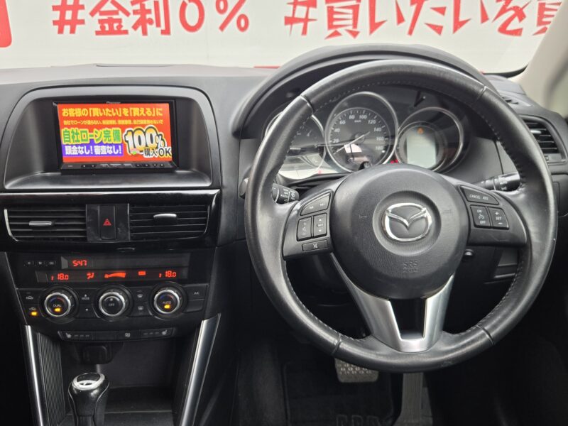 CX-5 XD Lパッケージ 【総合評価優良車】【車検2年付】