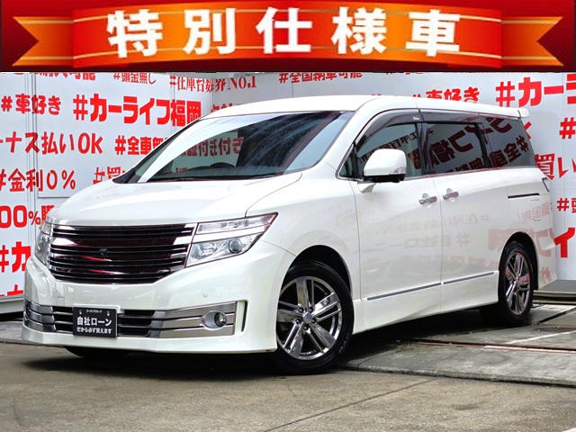 ELGRAND エルグランド　ライダー　黒本革シート仕様マニュアルシート【特別仕様車】
