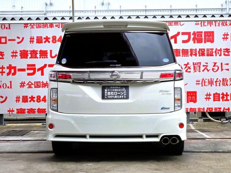 ELGRAND エルグランド ライダー 黒本革シート仕様マニュアルシート【特別仕様車】