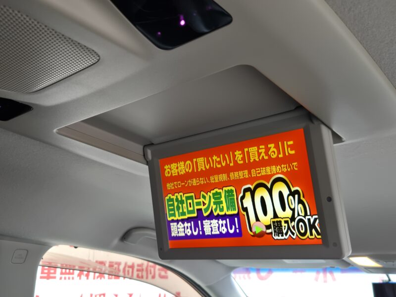ELGRAND エルグランド ライダー 黒本革シート仕様マニュアルシート【特別仕様車】