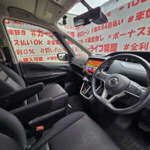 SERENA　セレナ　ハイウェイスター Vセレクション S-HYBRID【特別仕様車】