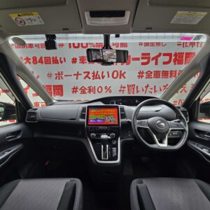 SERENA　セレナ　ハイウェイスター Vセレクション S-HYBRID【特別仕様車】