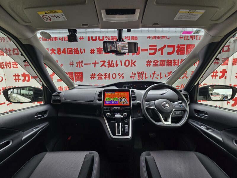 SERENA セレナ ハイウェイスター Vセレクション S-HYBRID【特別仕様車】
