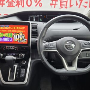SERENA　セレナ　ハイウェイスター Vセレクション S-HYBRID【特別仕様車】