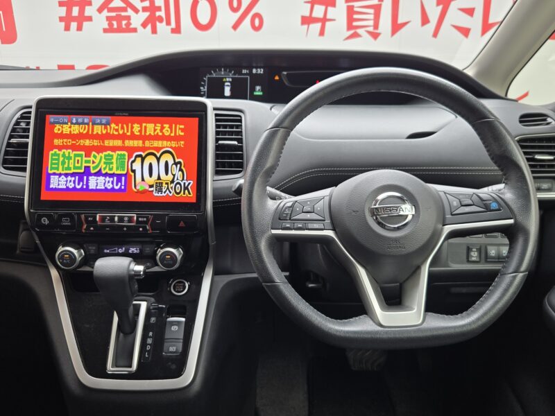 SERENA セレナ ハイウェイスター Vセレクション S-HYBRID【特別仕様車】