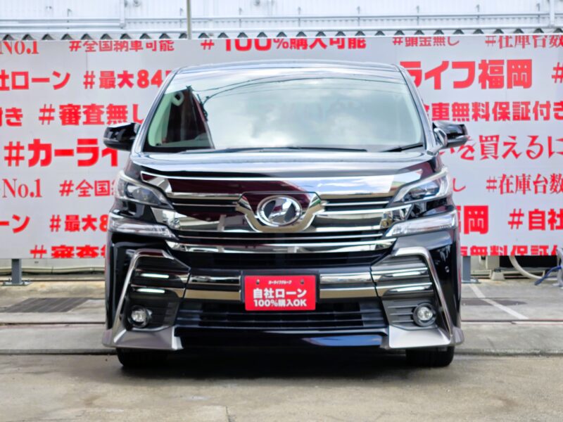 VELLFIRE ヴェルファイア 2.5Z Gエディション【車検2年付】