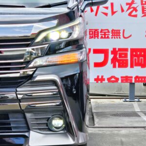 VELLFIRE　ヴェルファイア　2.5Z Gエディション【車検２年付】