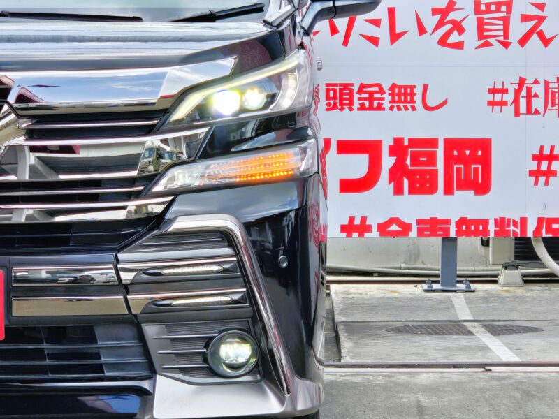 VELLFIRE ヴェルファイア 2.5Z Gエディション【車検2年付】