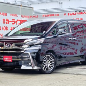 VELLFIRE　ヴェルファイア　2.5Z Gエディション【車検２年付】
