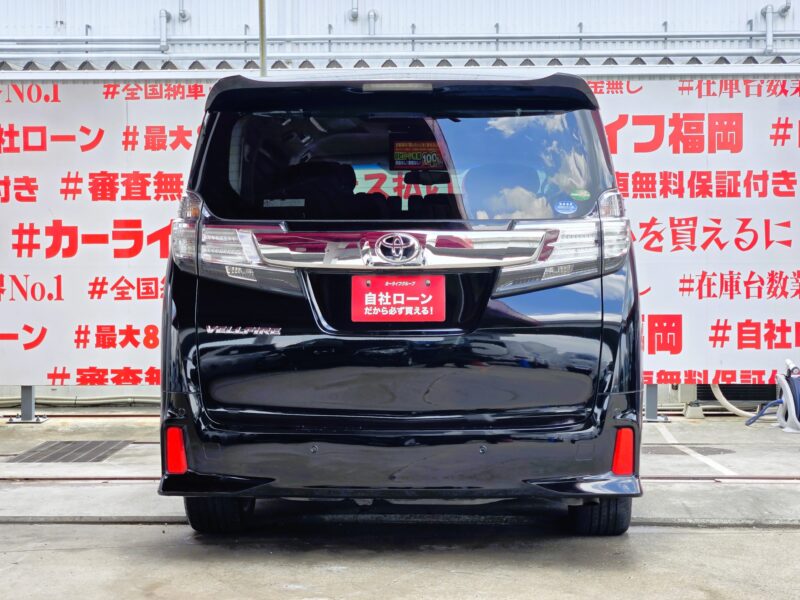 VELLFIRE ヴェルファイア 2.5Z Gエディション【車検2年付】