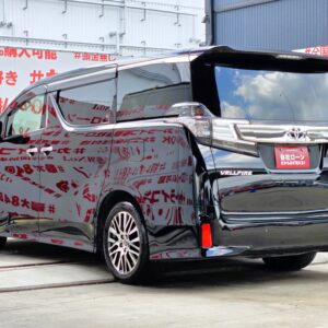VELLFIRE　ヴェルファイア　2.5Z Gエディション【車検２年付】