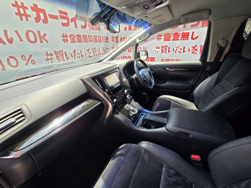 VELLFIRE ヴェルファイア 2.5Z Gエディション【車検2年付】