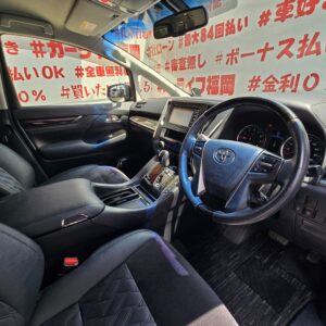 VELLFIRE　ヴェルファイア　2.5Z Gエディション【車検２年付】
