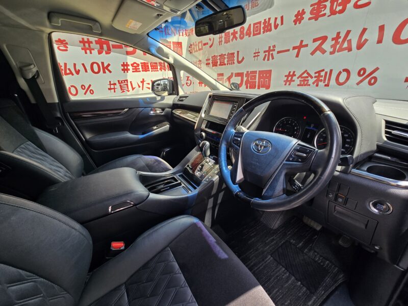 VELLFIRE ヴェルファイア 2.5Z Gエディション【車検2年付】